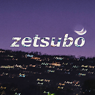 Zetsubō